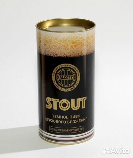 Солодовый экстракт