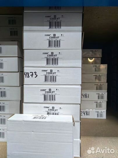 Болид / Сириус в наличии