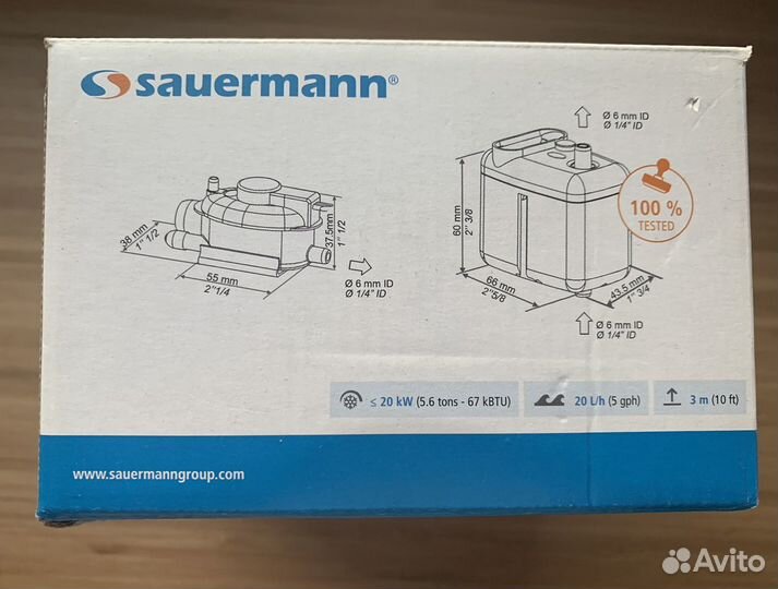 Дренажная помпа Sauermann Si-27