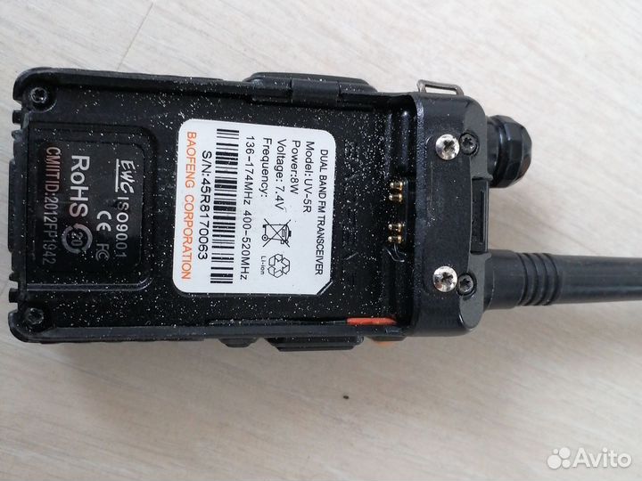 Рации 2 шт. baofeng UV-5R цена за 2 шт