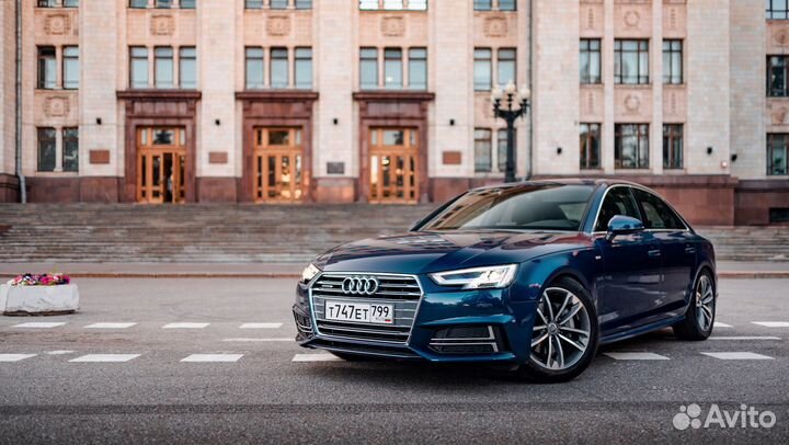 Audi A4 B9 15-19 Комплект пружин Eibach -30mm