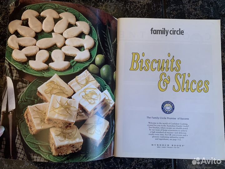 Печенье и ломтики, 