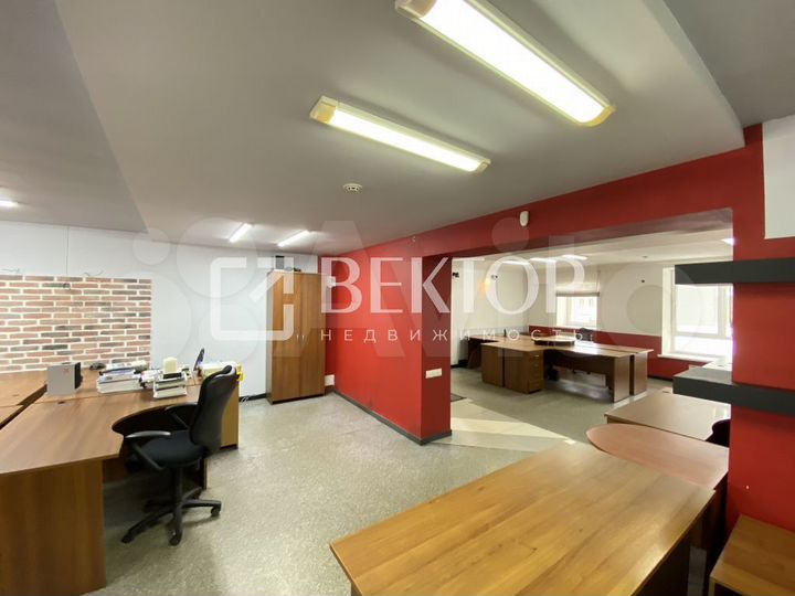 Продам офисное помещение, 283 м²