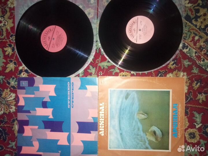 Виниловые пластинки