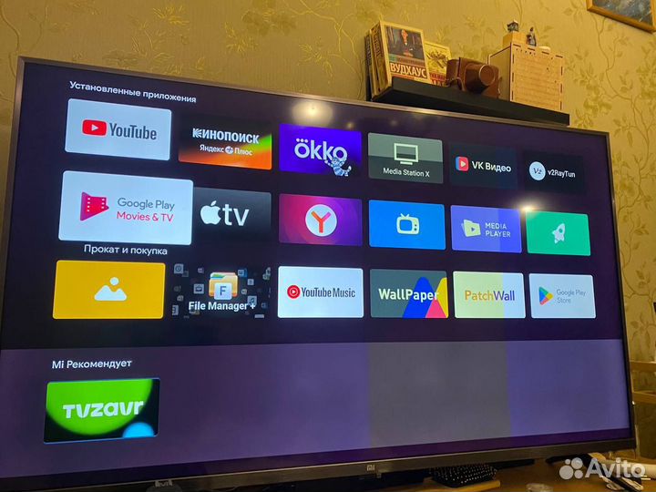 Телевизор xiaomi mi tv a2 50