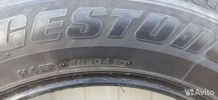 Bridgestone Ice Cruiser 7000 215/60 R17