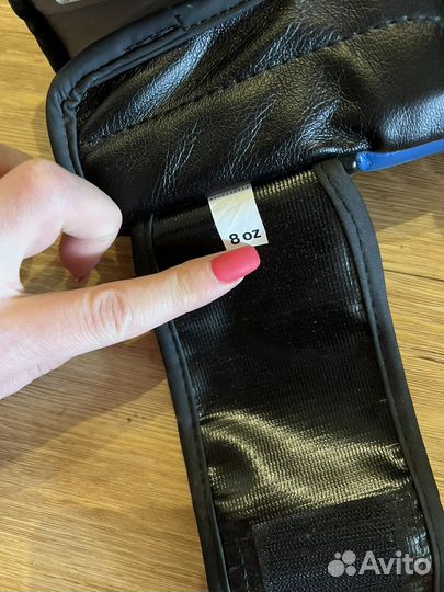 Боксерские перчатки рэй спорт