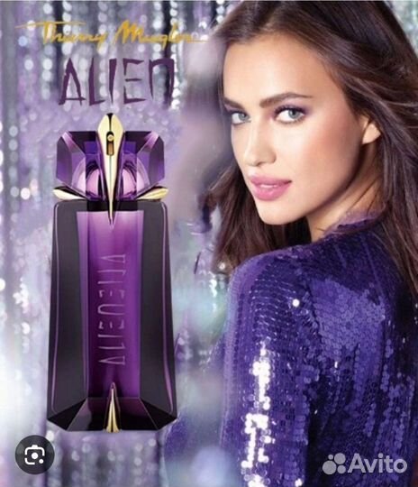 AlienMugler