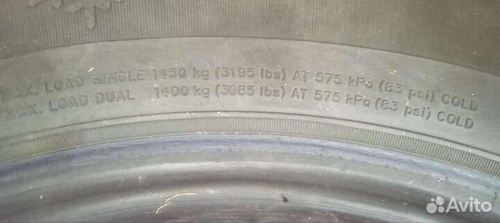 Firemax FM809 225/75 R16