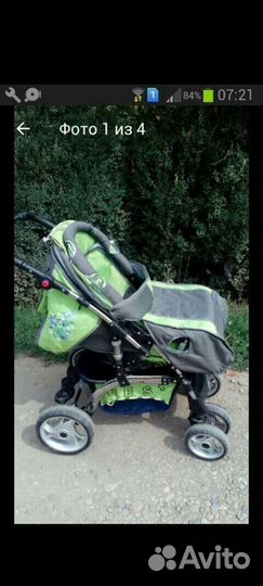 Коляска 3 в 1