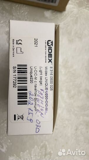 Слуховой аппарат widex unique