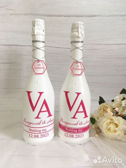 Свадебные бутылки