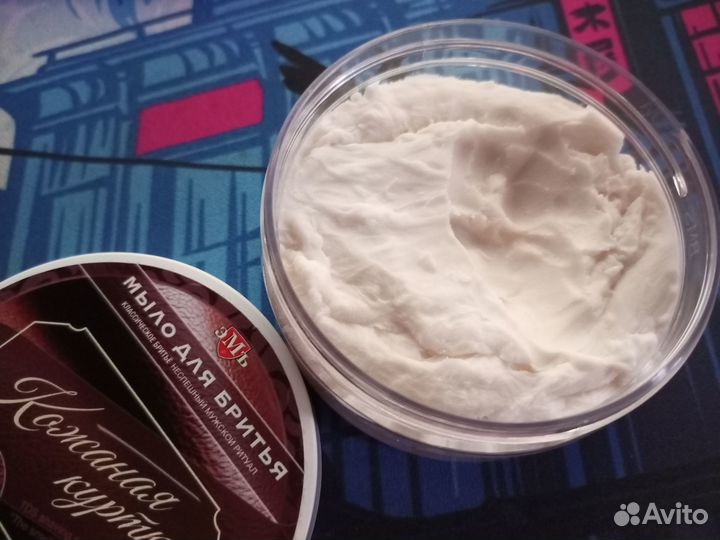 Мыло для бритья «тдс»