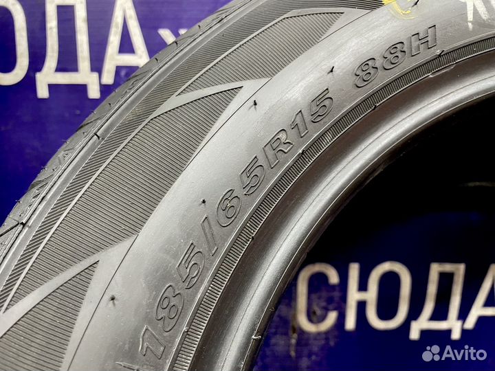 Nexen N'Fera SU4 185/65 R15