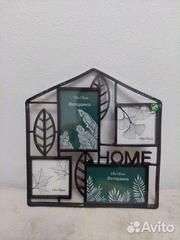 Рамка для фото новая в упаковке fix price