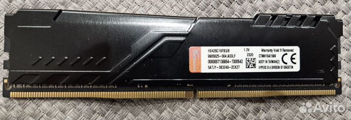 Оперативная память ddr4 hyperx fury 8gb