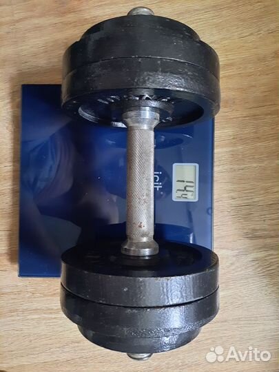 Гантели разборные 14.4 кг и 6.6 кг