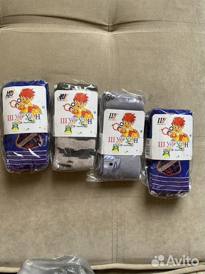 Колготки детские 116-128