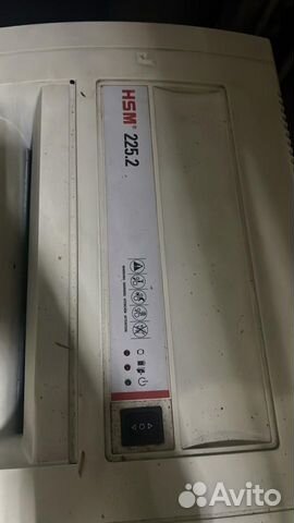 Уничтожитель бумаг HSM225.2, шредер рабочий объявление продам