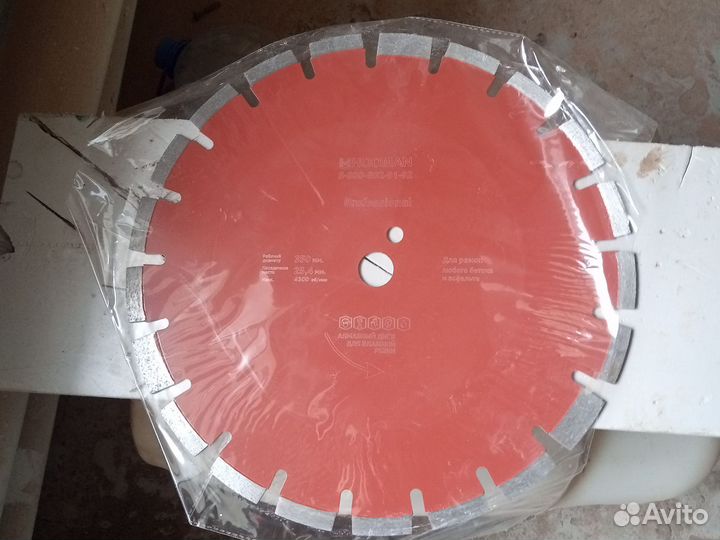 Диски по бетону 350