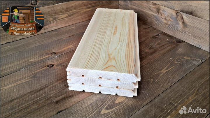 Имитация бруса в наличии