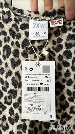 Новое платье Zara оригинал для девочки 98