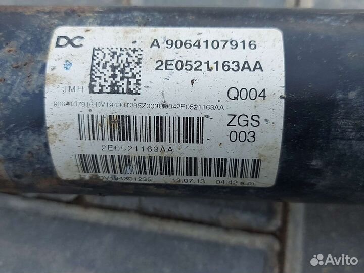 Кардан мерседес спринтер 906