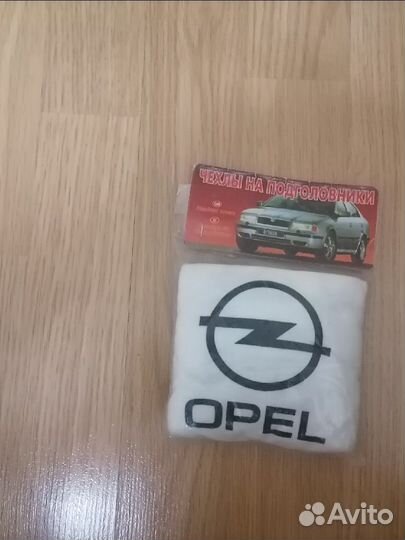 Чехлы на подголовники opel