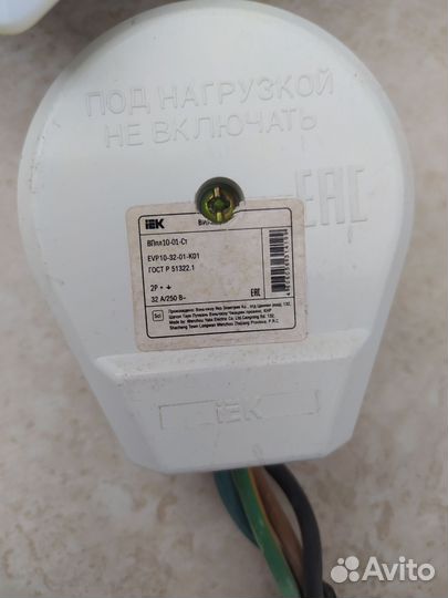 Индукционная варочная панель Midea