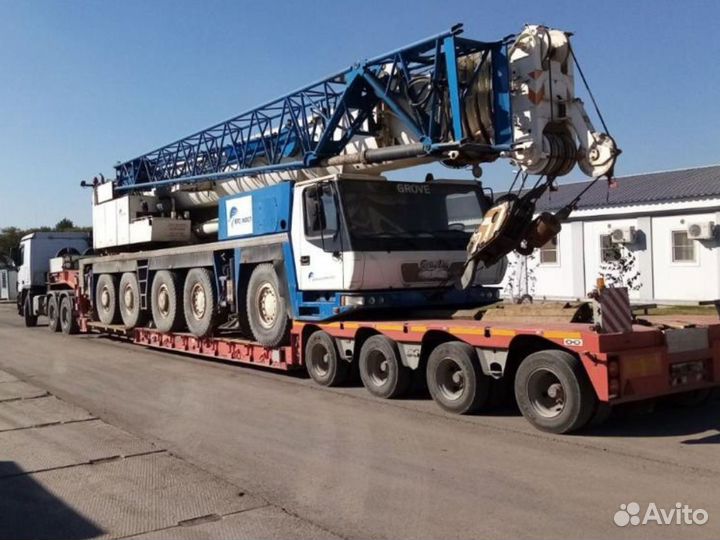 Перевозка спец техники, негабаритный груз, трал