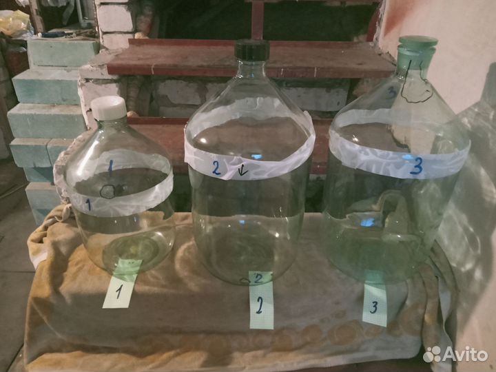 Бутыль стеклянная 20л