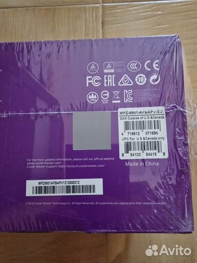 Новый бп Cooler Master V850 Platinum 850W