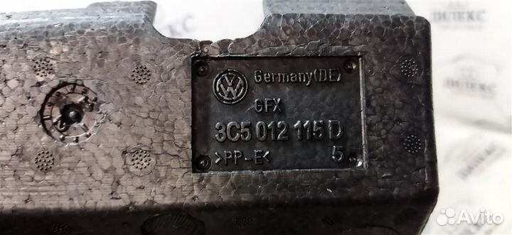 Ящик для инструментов VW Passat (B7) 2011-2015