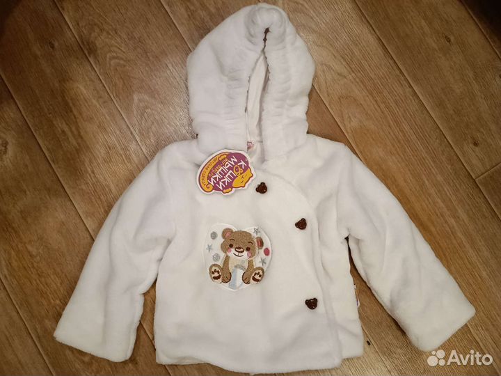 Комбинезон/костюм Новый 68 размер