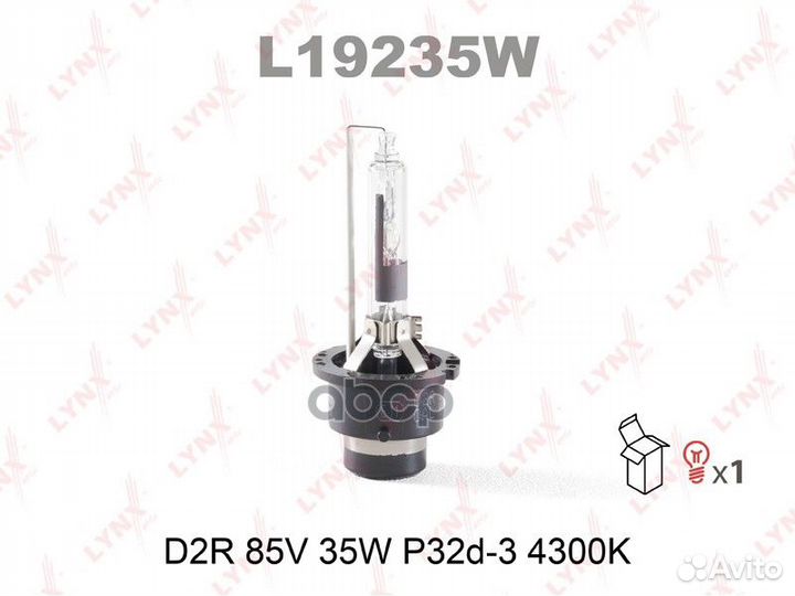 Лампа газоразрядная D2R 12V 35W P32d-3 4300K L1