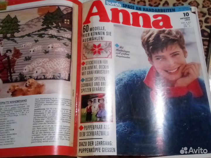 Журнал по вязанию burda, sandra