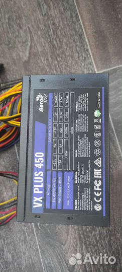 Блок питания 450w