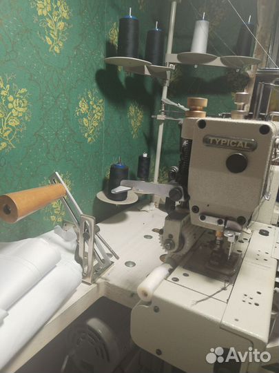 Поясная машинка