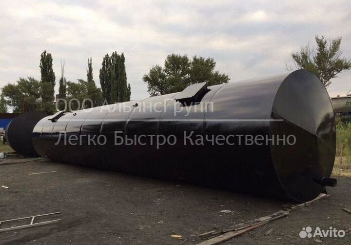 Ёмкости горизонтальные