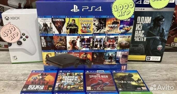 Игровая приставка Sony playstation 4 slim