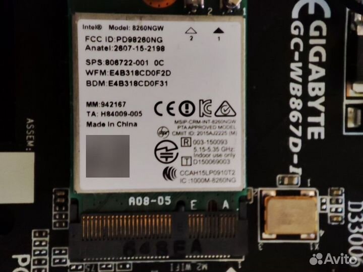 Pci-e wi-fi/bluetooth карта gigabyte