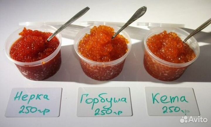 Икра красная горбуши, форели, кеты, нерки