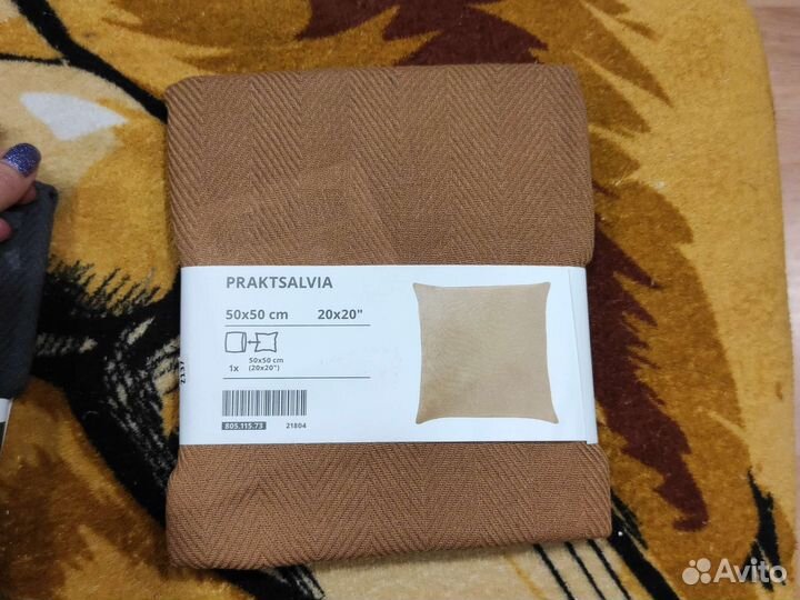Чехол декоративный икеа praktsalvia