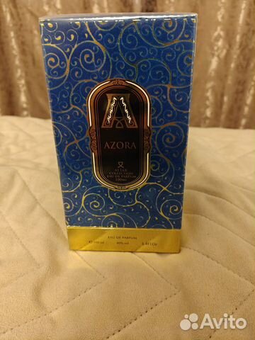 Attar Azora