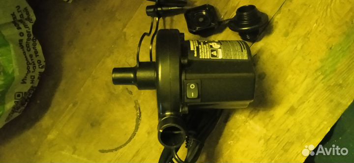 Насос для накачки воздушных матрасов