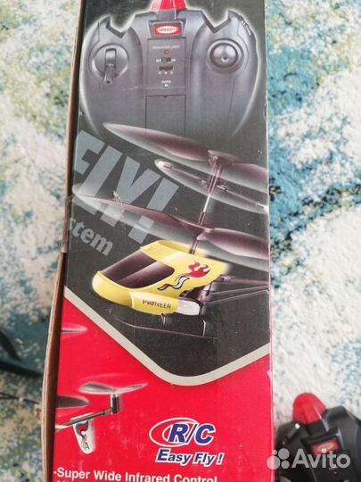 Радиоуправляемый вертолет