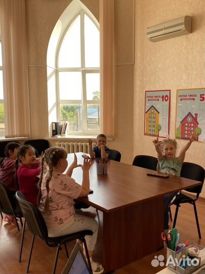 Школа развития детского интеллекта