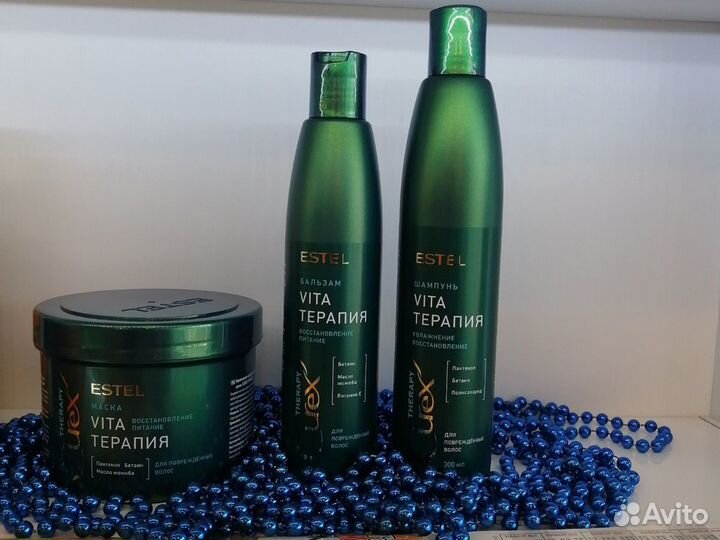 Профессиональная косметика шампунь, бальзам vita т