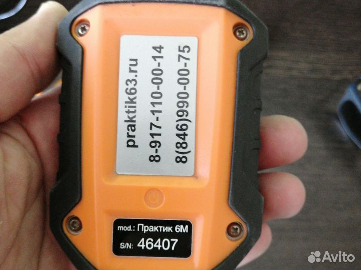 Эхолот практик 6м