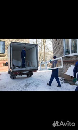 Вывоз строительного мусора